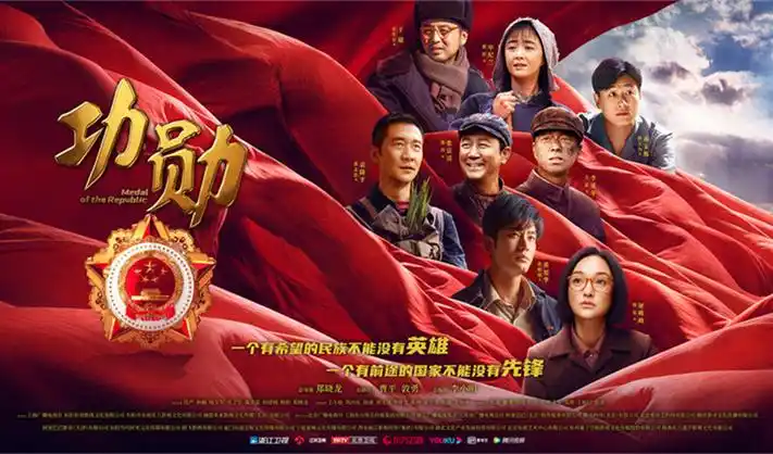 热播推荐-江山如画