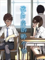 霸总请放手短剧封面